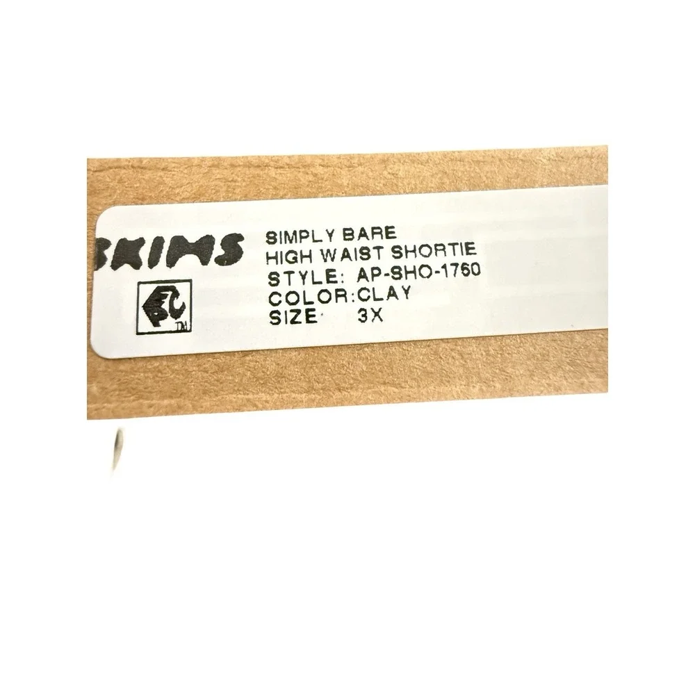 Skims Simply Bare High Waist Shorts- NEW - Clay - 3XL